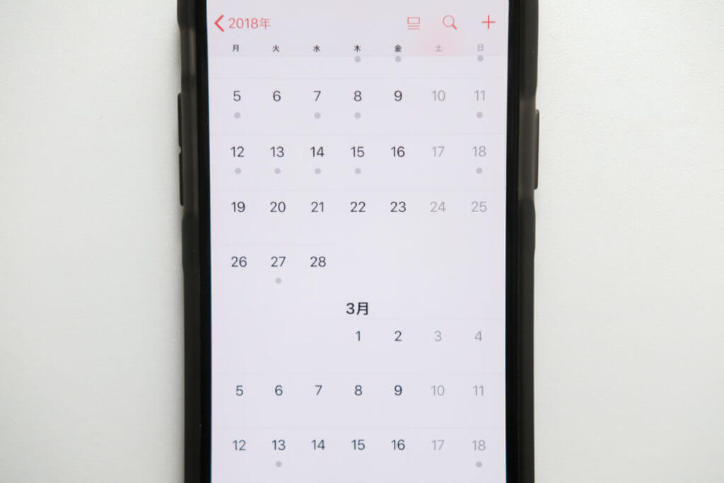 Iphoneのカレンダーアプリはこれで決まり Time Tree Yutolog ユトログ