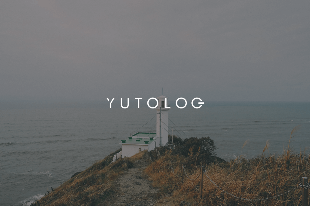 YUTOLOGのバックグラウンド