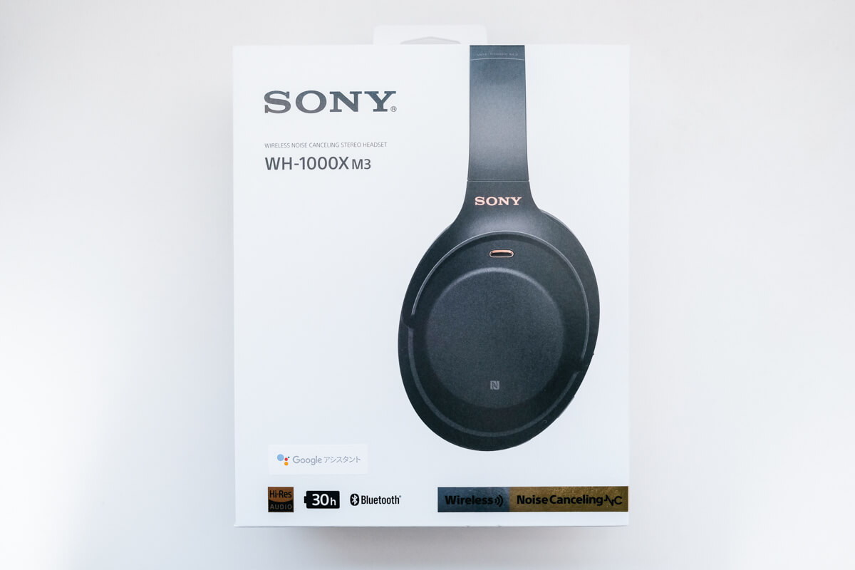 SONYノイズキャンセリングヘッドホン「WH-1000XM3」使用レビュー 