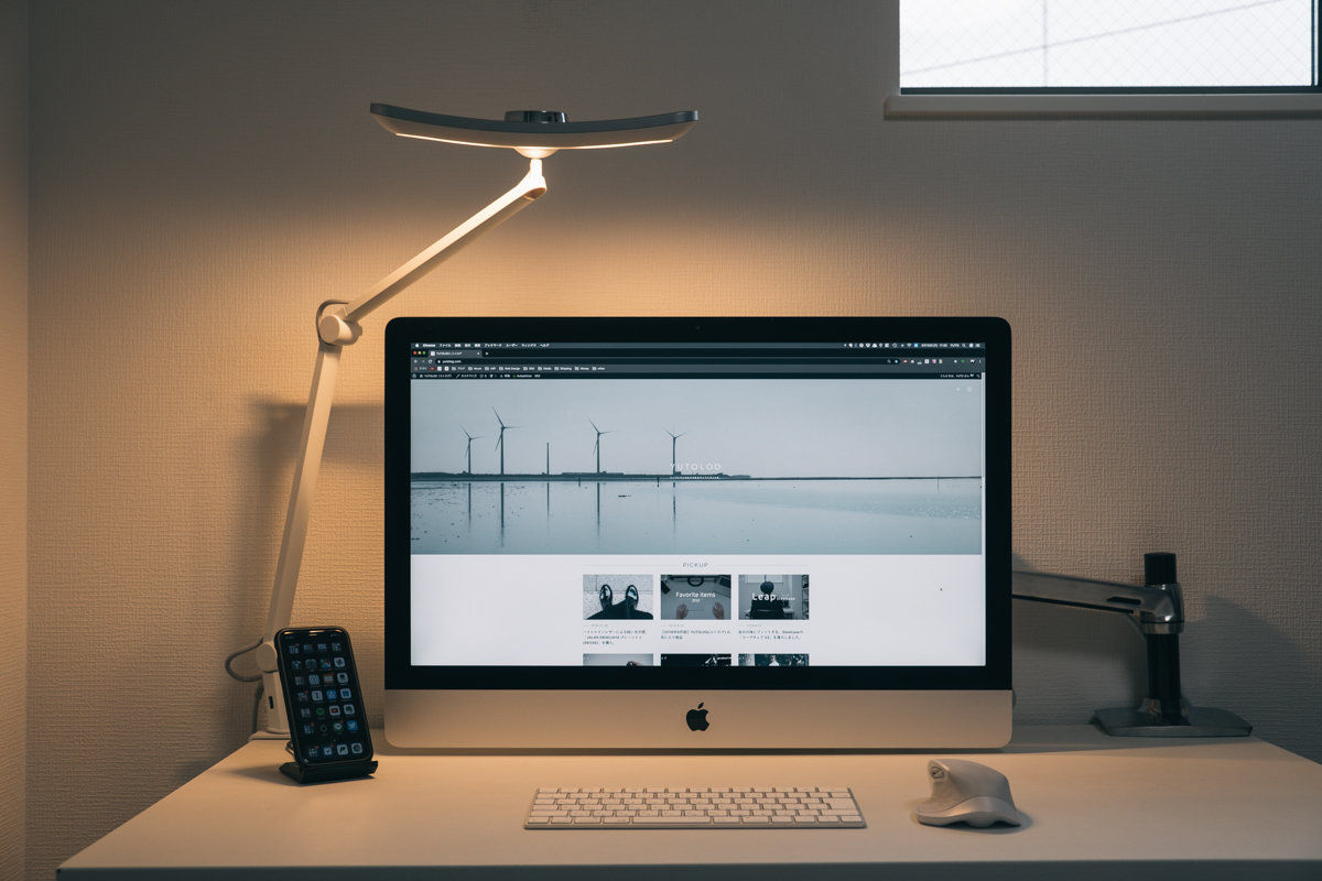 集中」と「リラックス」を使い分ける。BenQのデスクライト「Wit ...